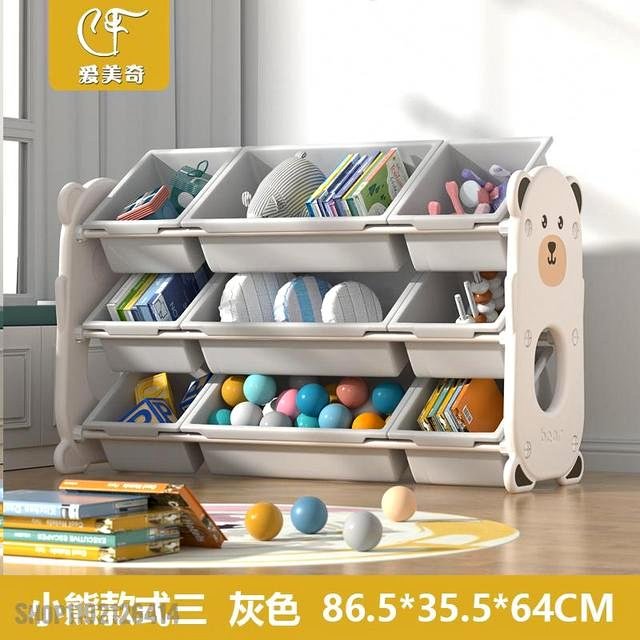 Estante Organizador 9 Canastos Para Orden De Juguetes